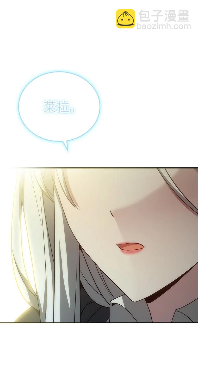 045 约会(1/3)-第45话