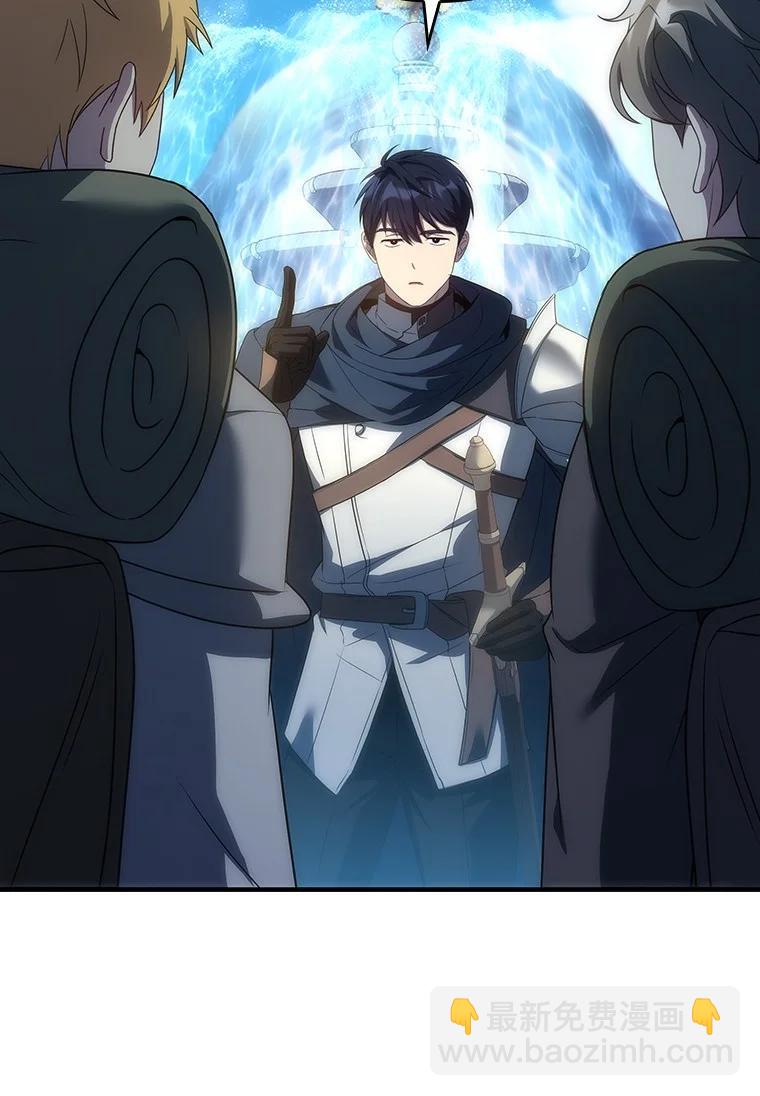 045 约会(1/3)-第45话