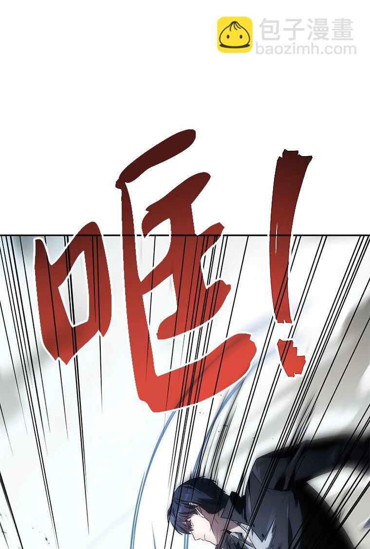 005 离开(1/3)-第5话