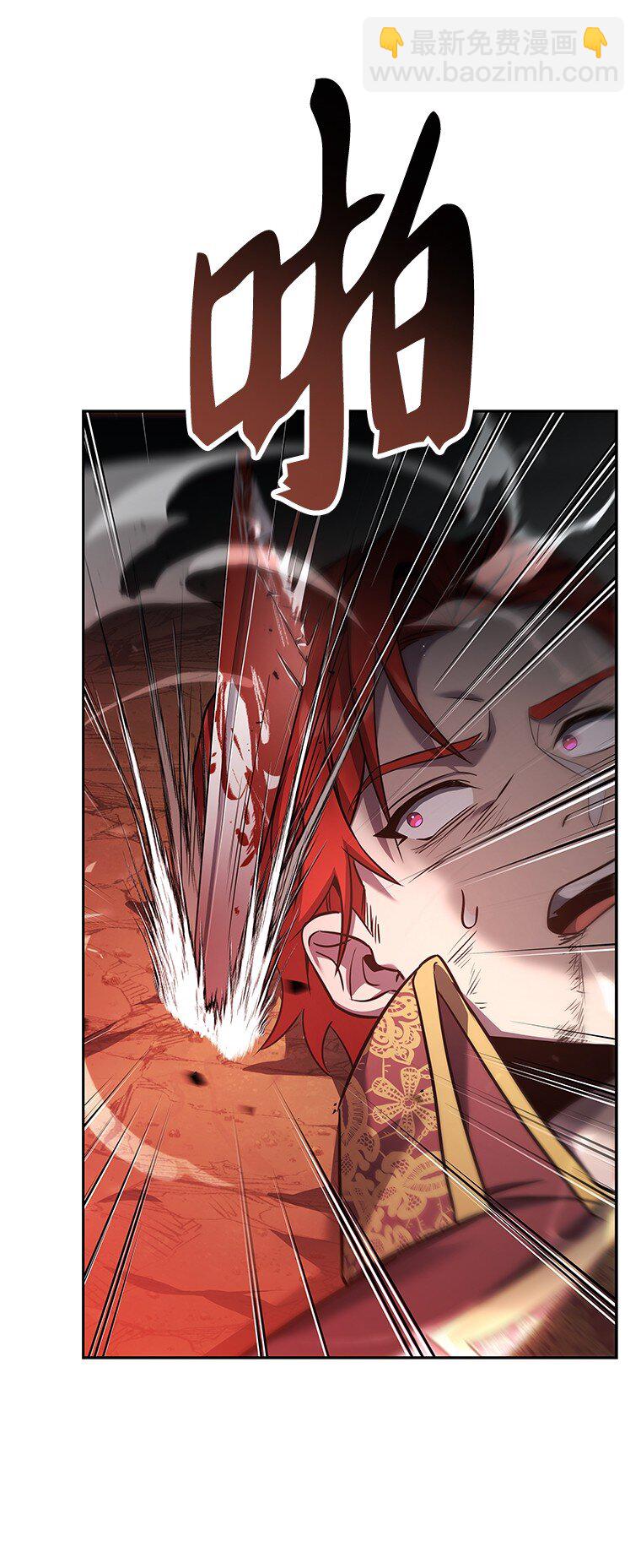 005 离开(1/3)-第5话