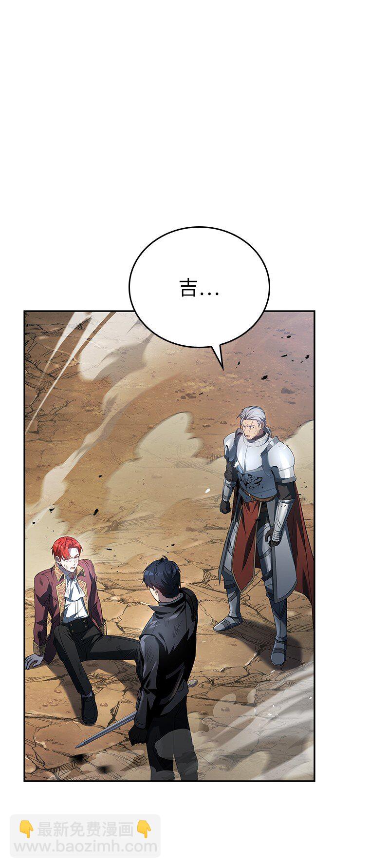 005 离开(1/3)-第5话