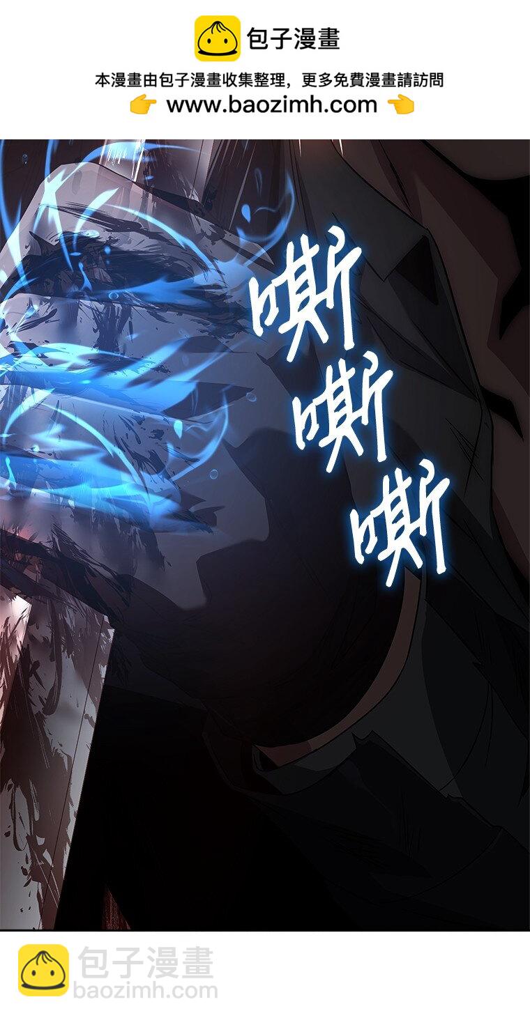 005 离开(1/3)-第5话