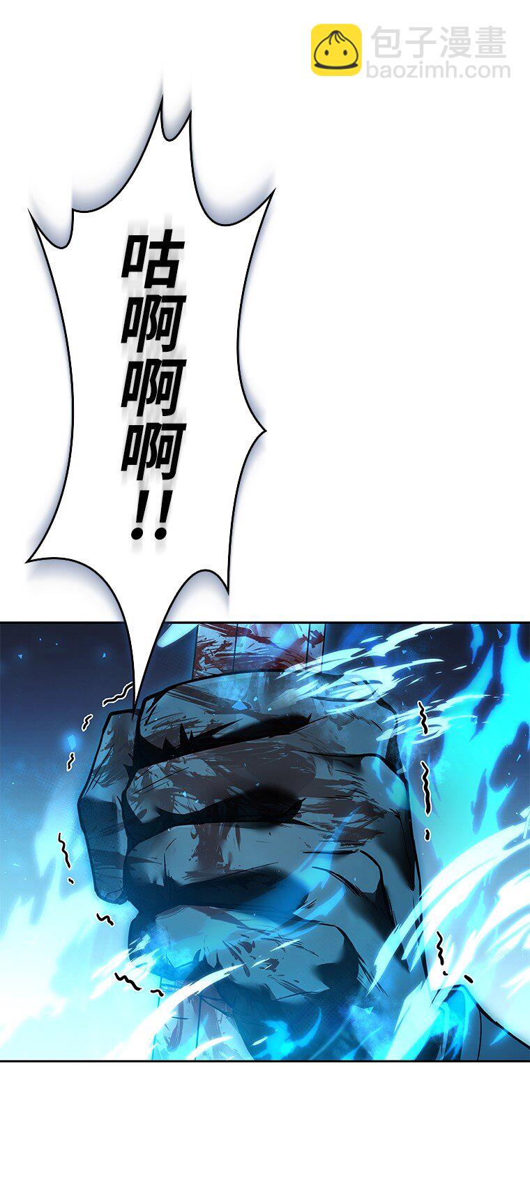 005 离开(1/3)-第5话