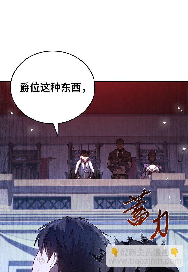 005 离开(1/3)-第5话