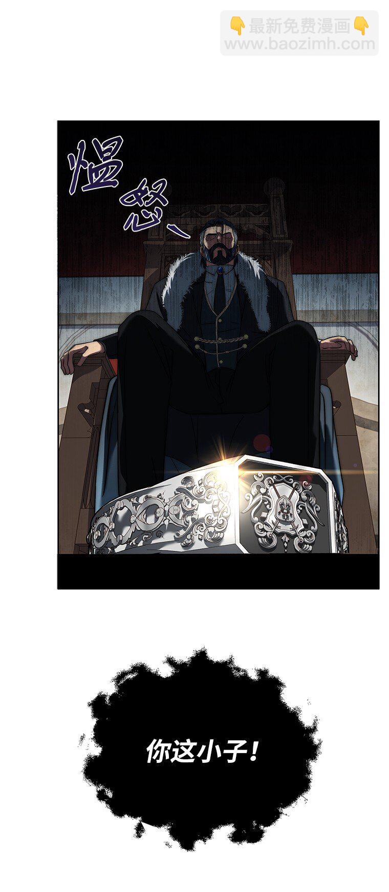 005 离开(1/3)-第5话