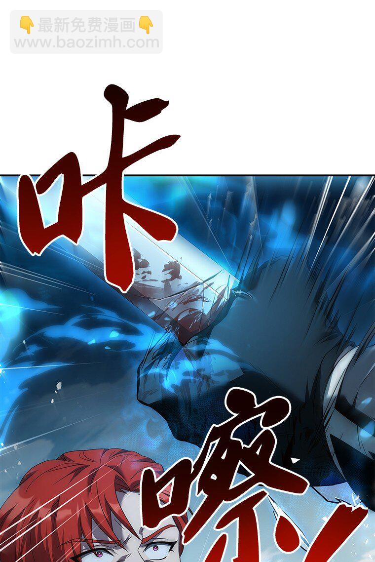 005 离开(1/3)-第5话