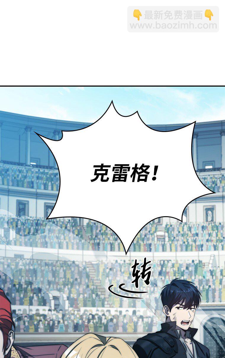 005 离开(1/3)-第5话