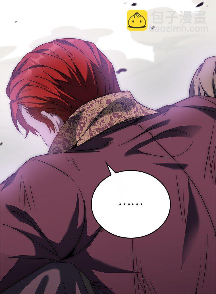 005 离开(1/3)-第5话