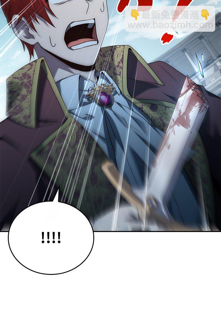 005 离开(1/3)-第5话