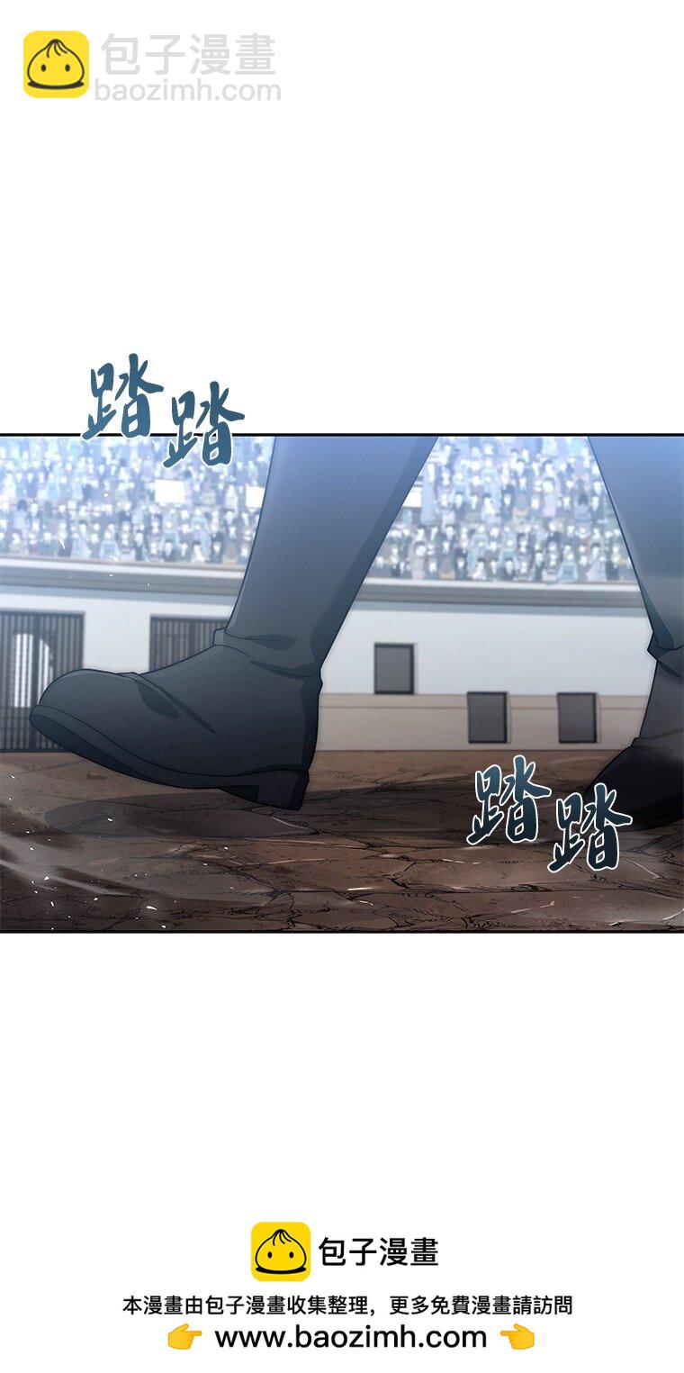 005 离开(1/3)-第5话