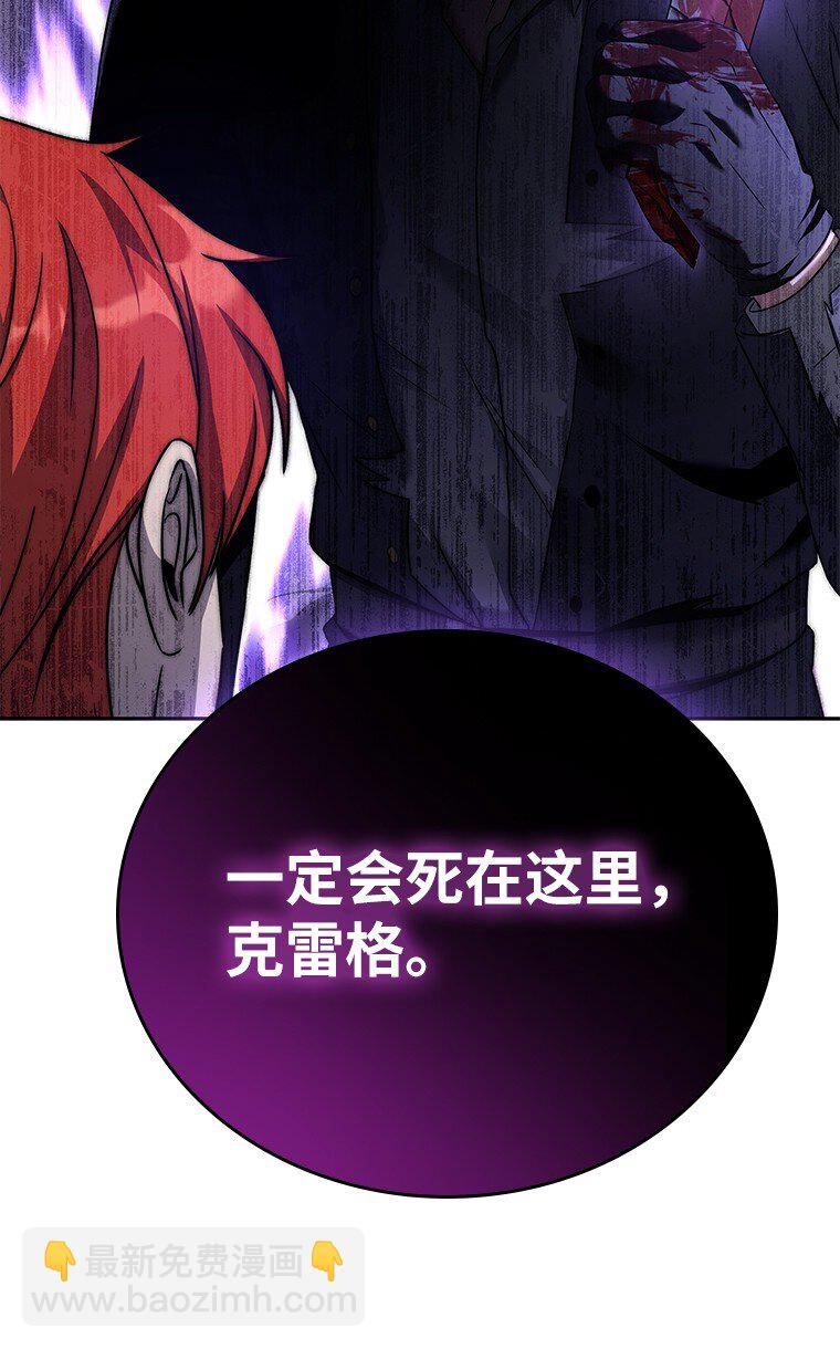 005 离开(1/3)-第5话