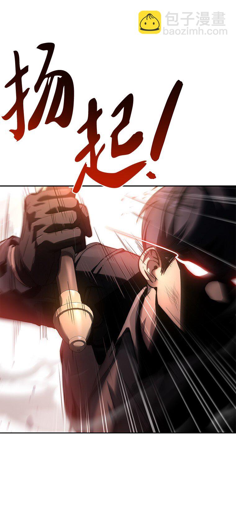 005 离开(1/3)-第5话