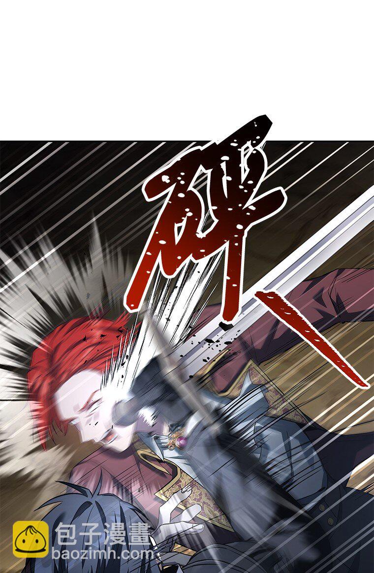 005 离开(1/3)-第5话