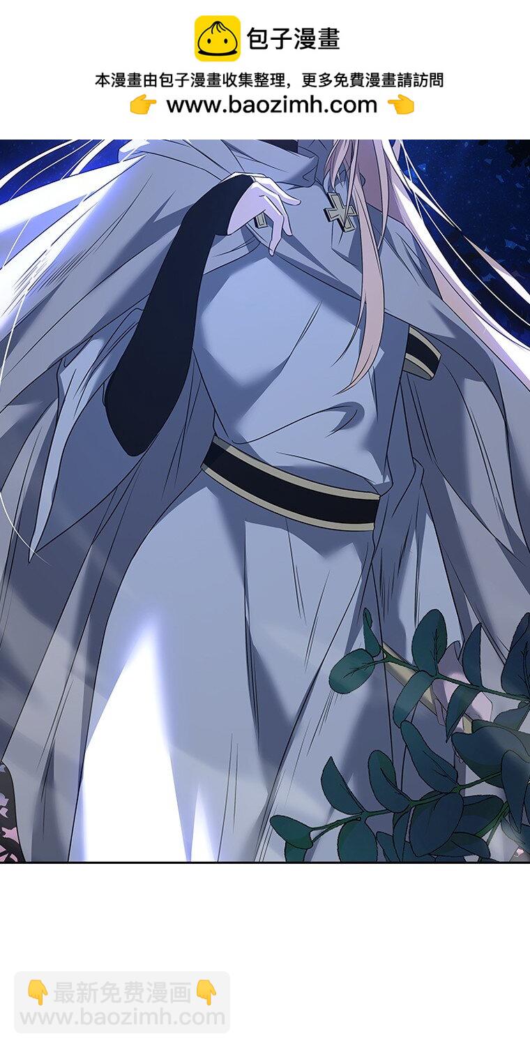 007 做善人的方法(1/3)-第7话