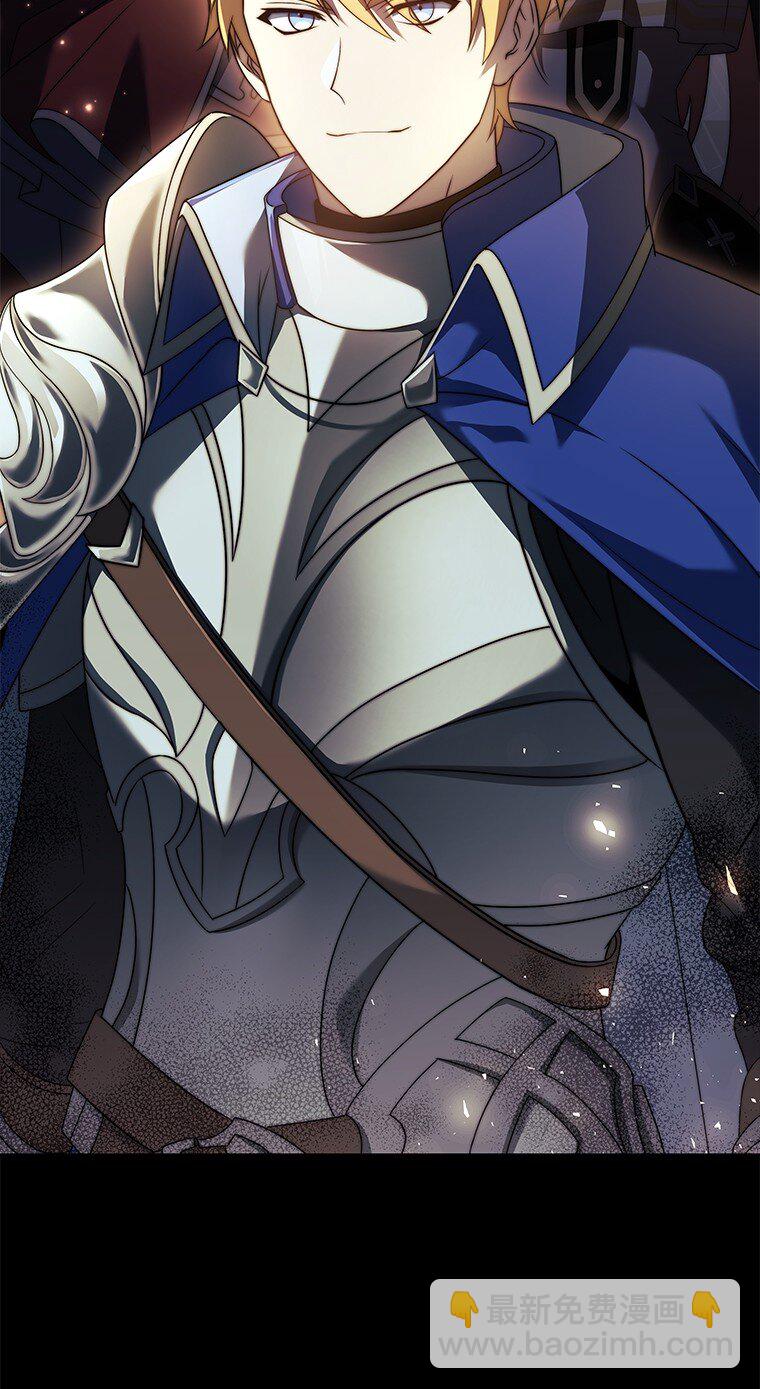 007 做善人的方法(1/3)-第7话