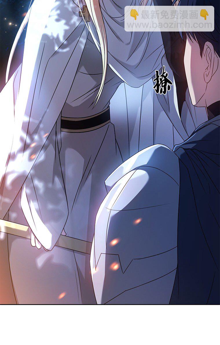 007 做善人的方法(1/3)-第7话