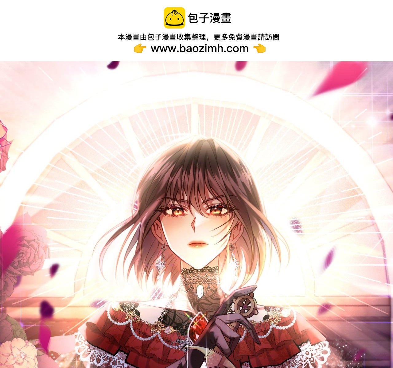 第1话 第二次死亡(1/5)-第1话