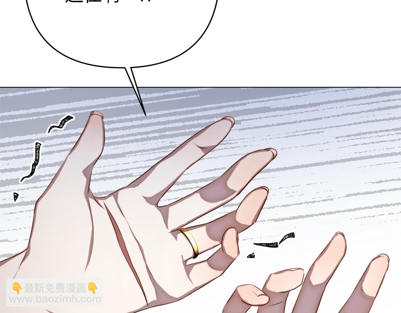 第1话 第二次死亡(1/5)-第1话