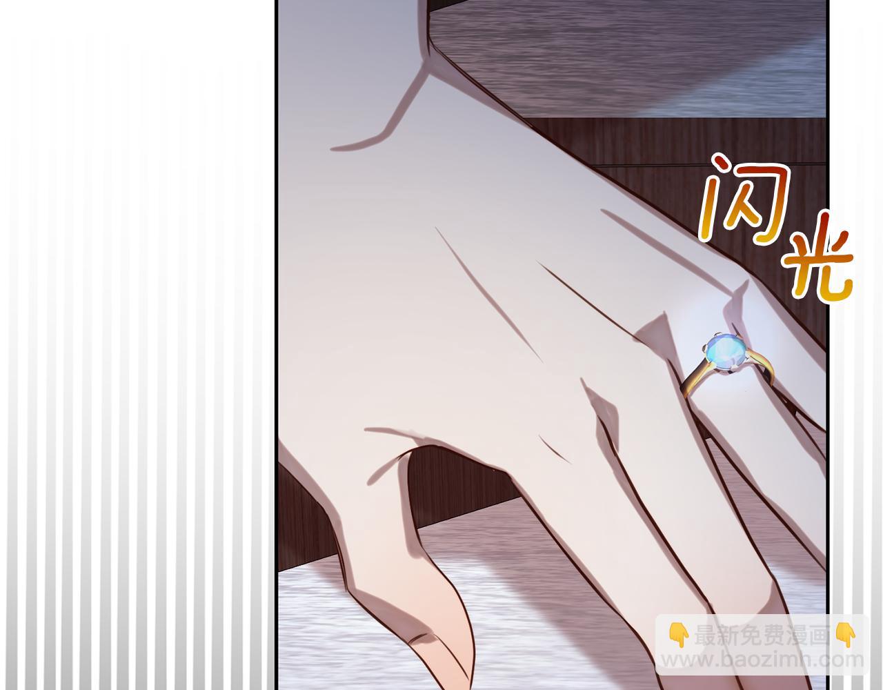 第1话 第二次死亡(1/5)-第1话