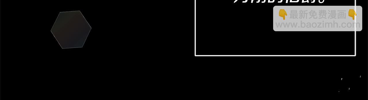 第1话 第二次死亡(1/5)-第1话