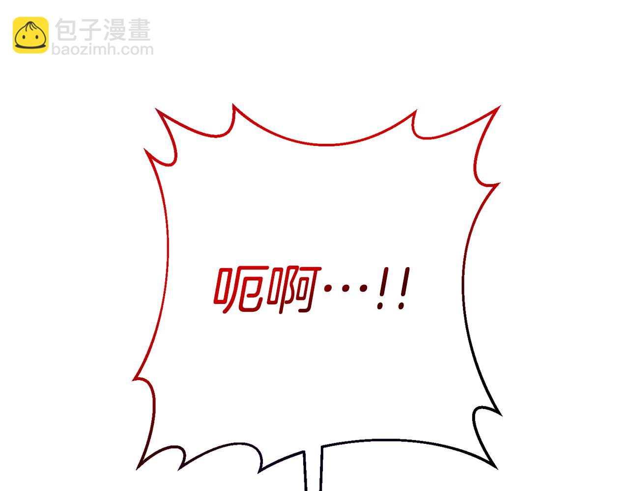 第1话 第二次死亡(1/5)-第1话