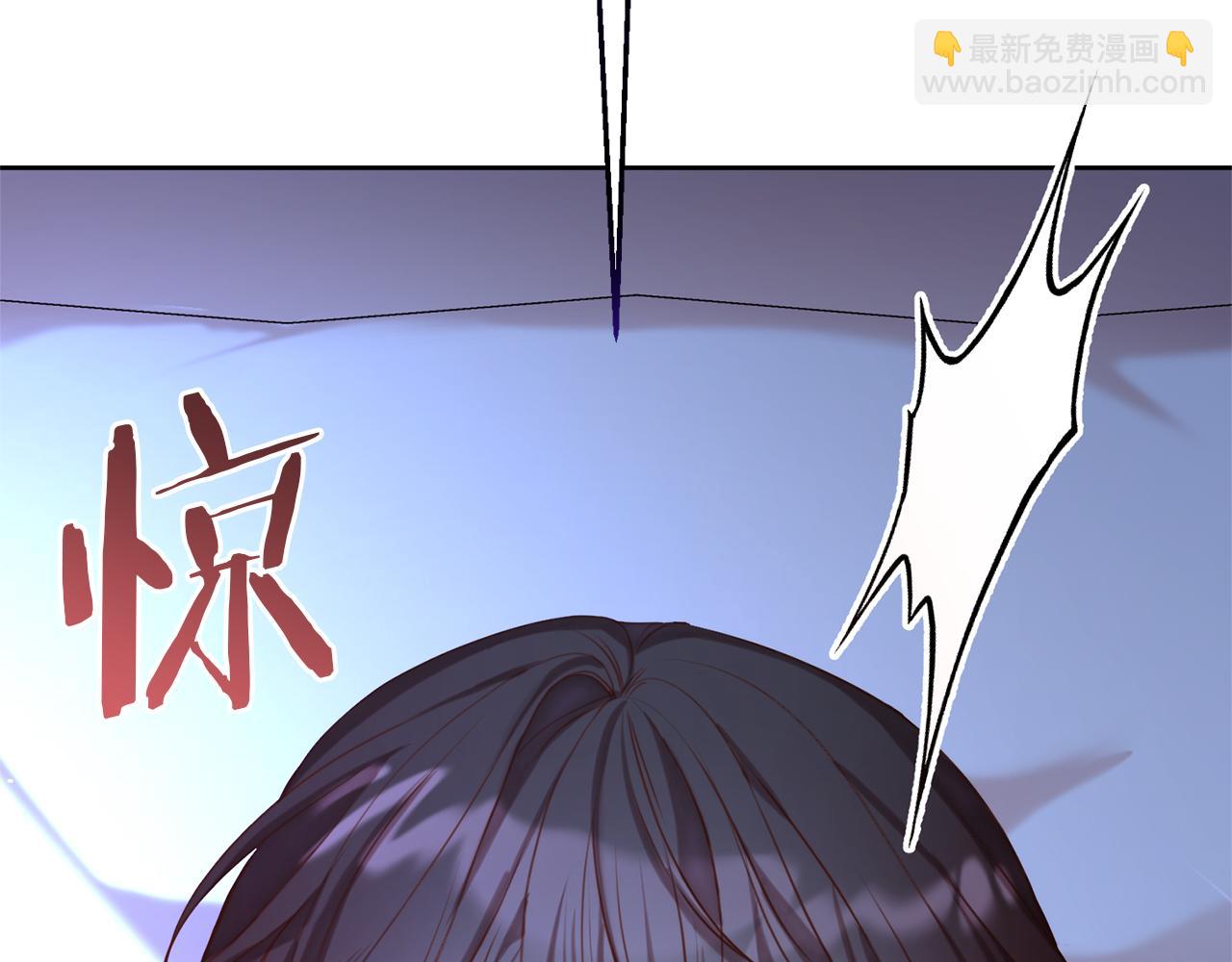 第1话 第二次死亡(1/5)-第1话