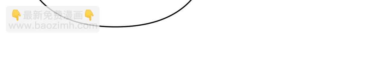 第11话 累累伤痕(1/5)-第11话