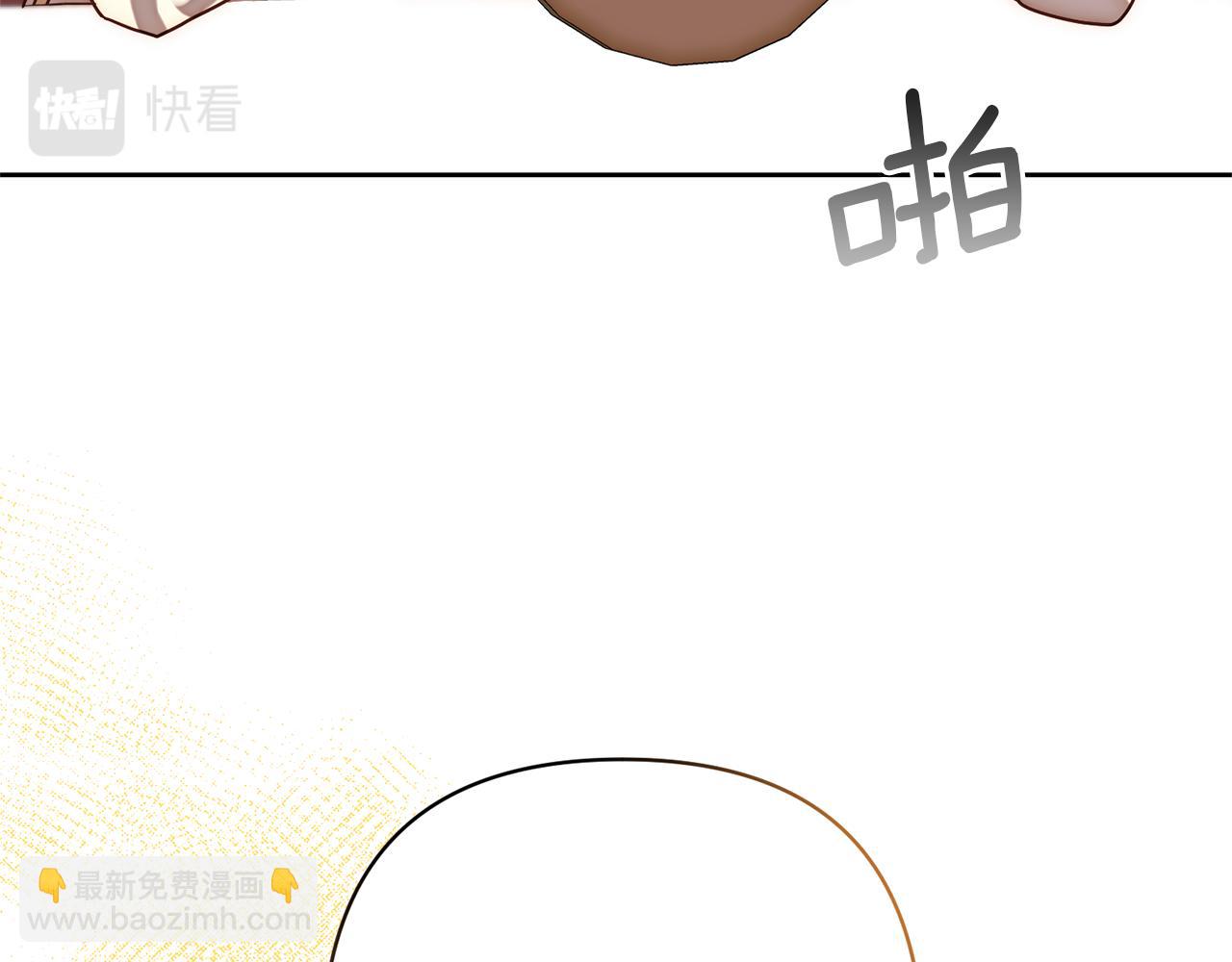 第11话 累累伤痕(1/5)-第11话