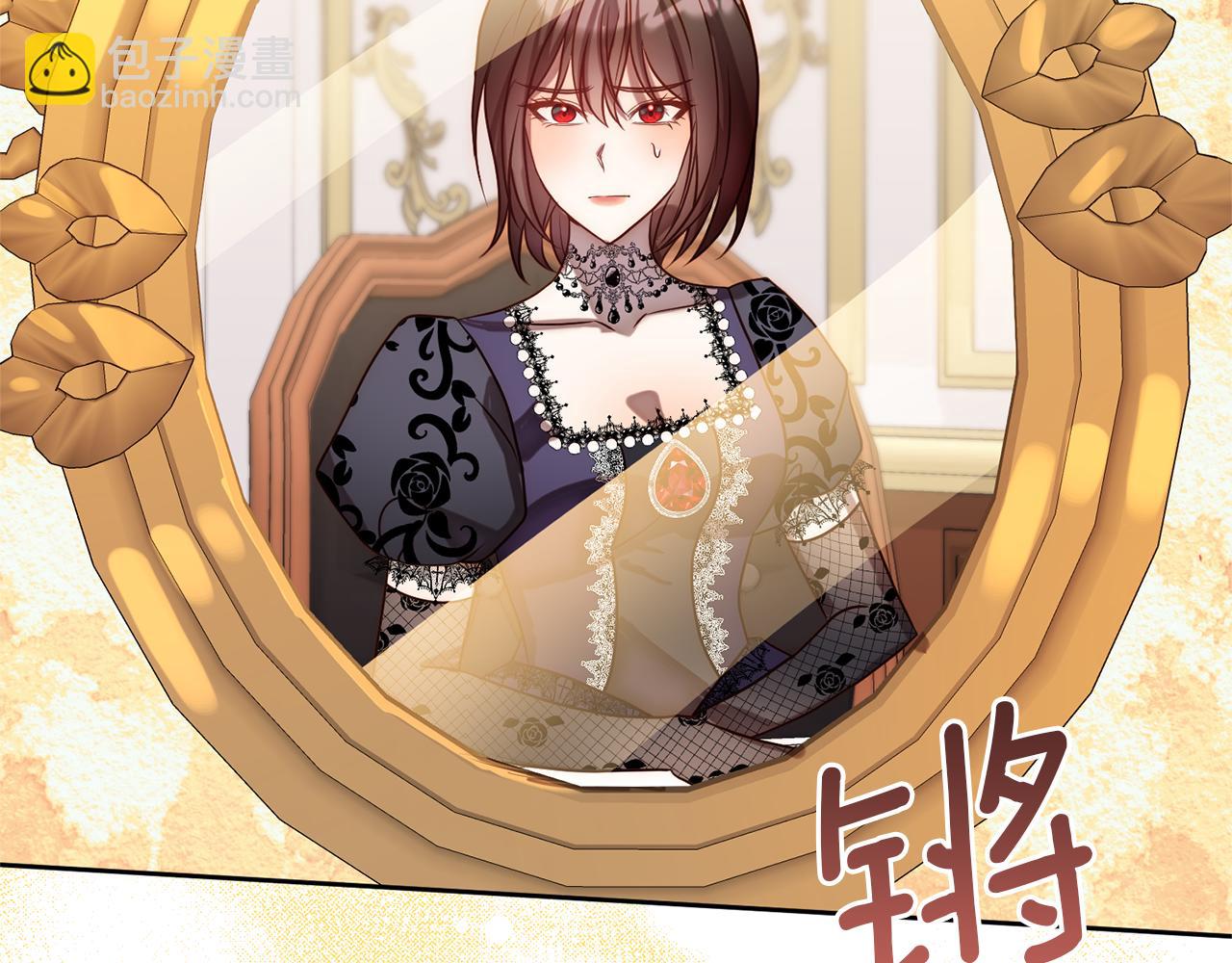 第11话 累累伤痕(1/5)-第11话