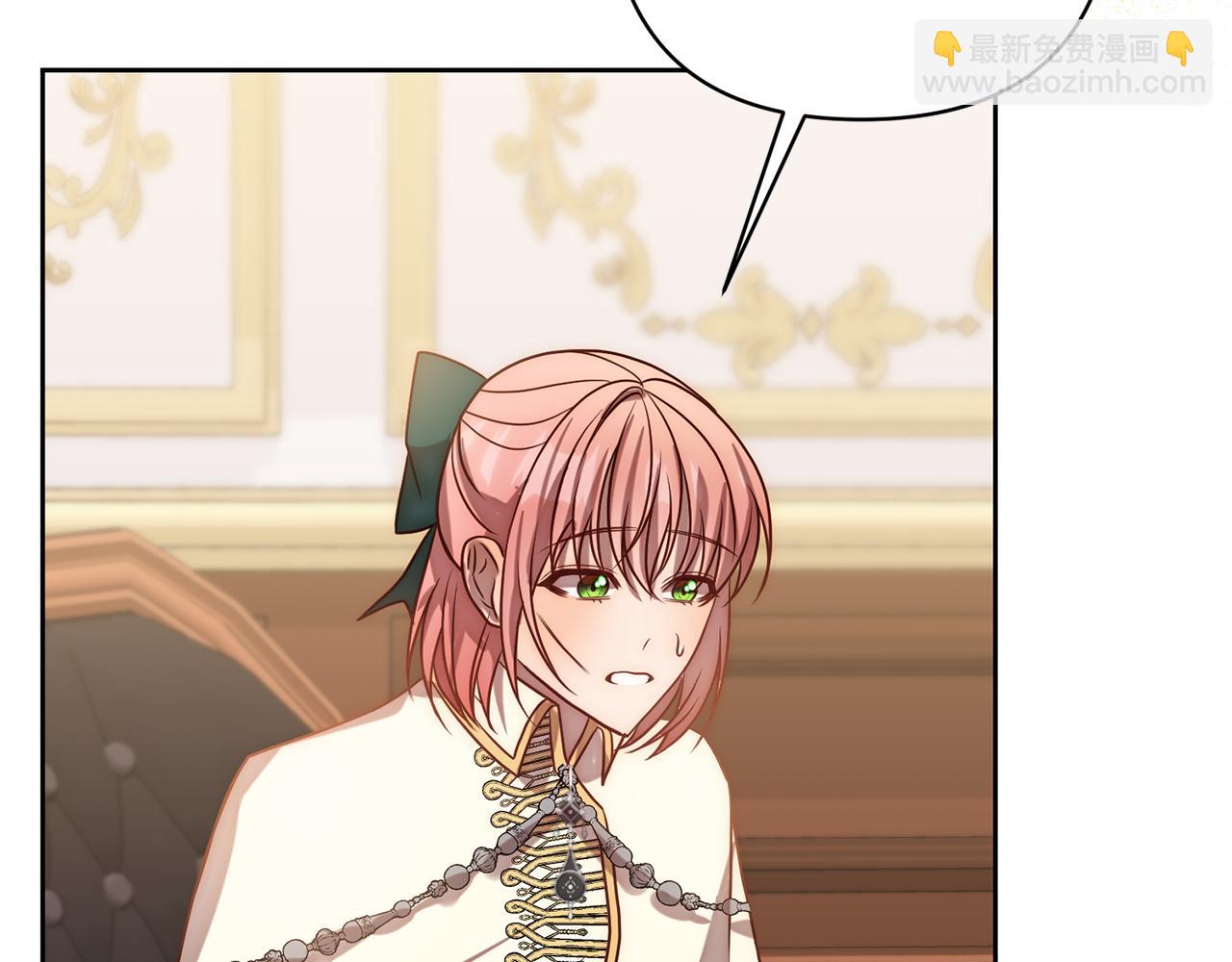 第11话 累累伤痕(1/5)-第11话