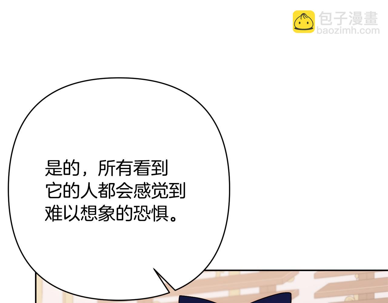 第11话 累累伤痕(1/5)-第11话