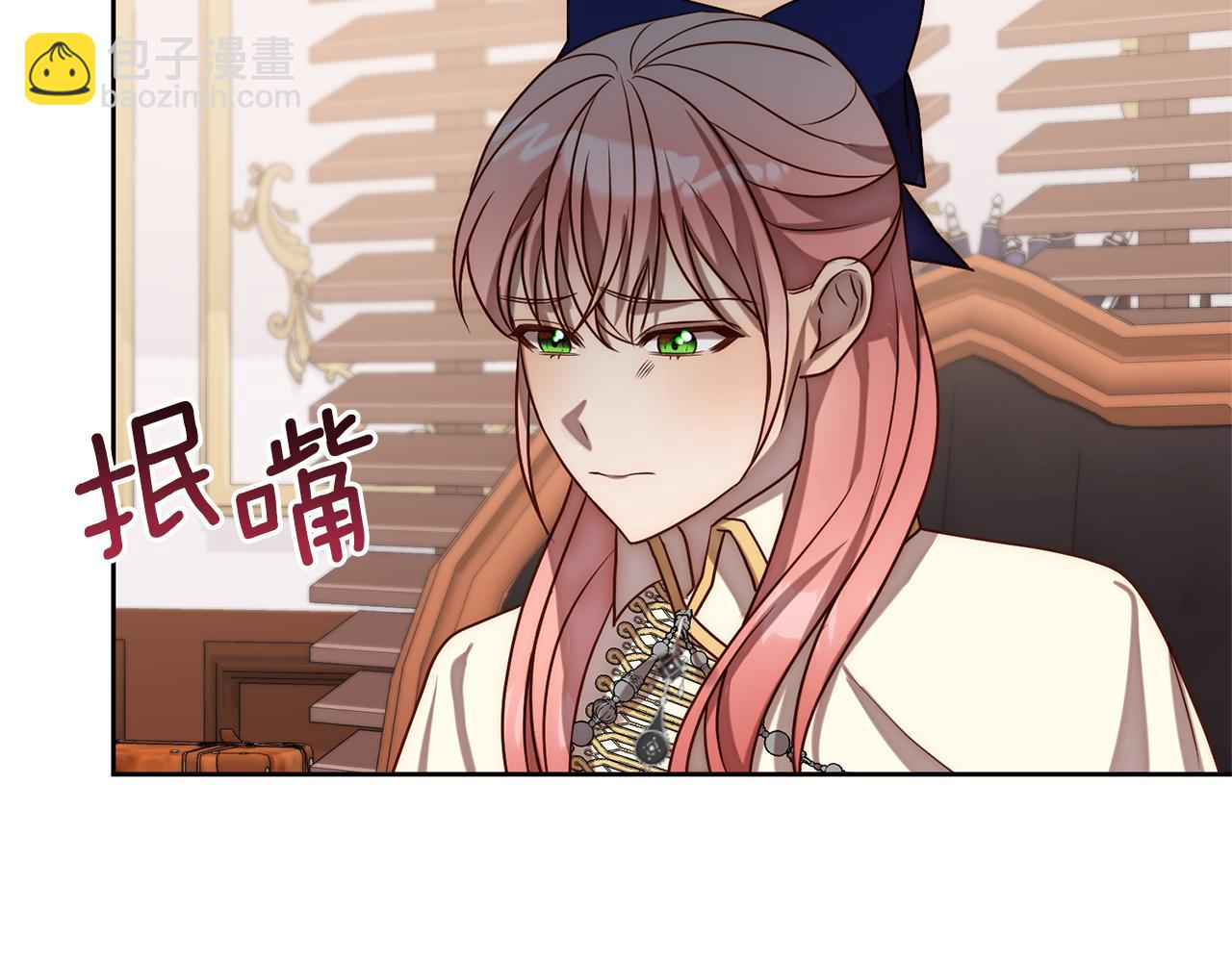 第11话 累累伤痕(1/5)-第11话