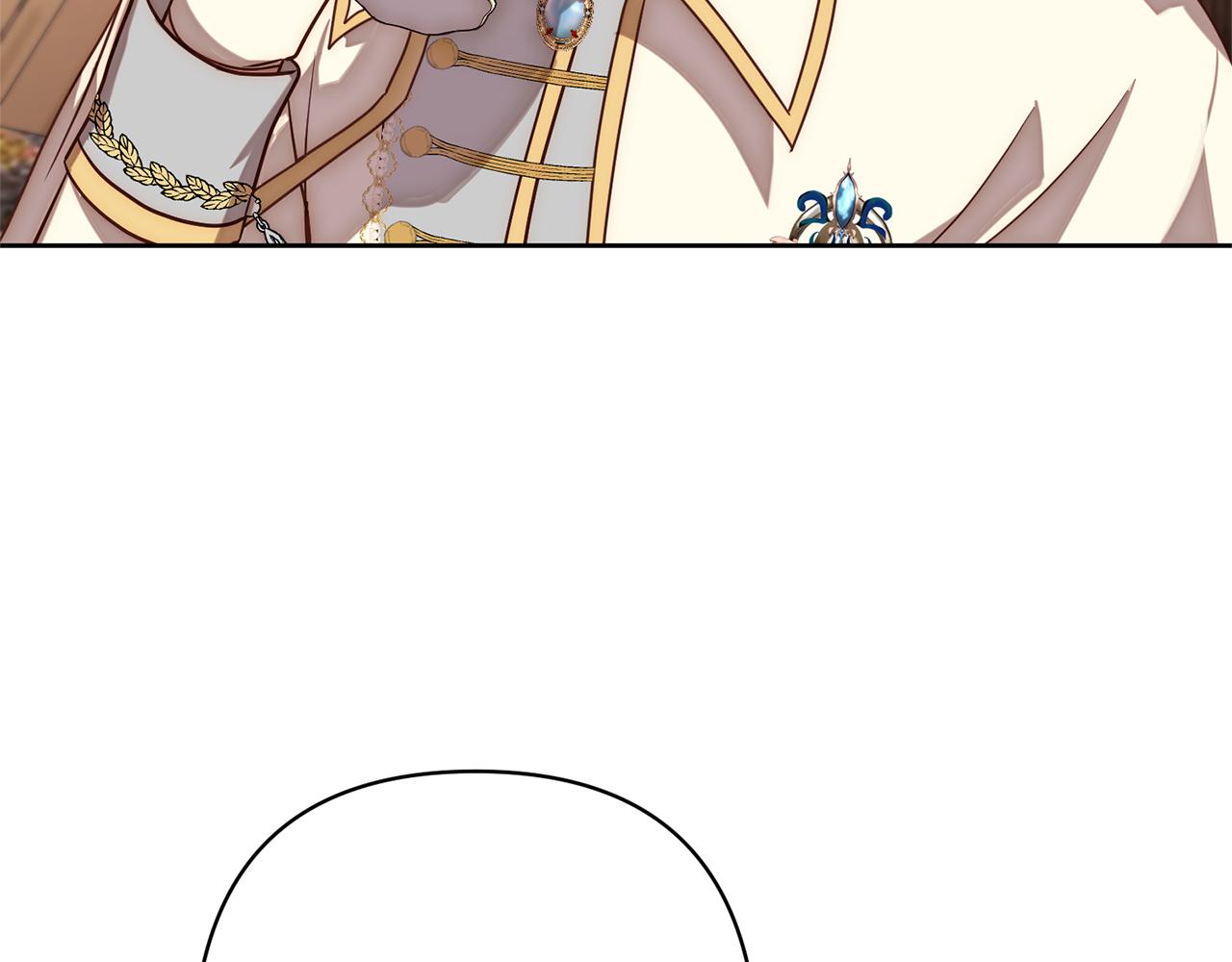 第13话 圣物会揭露真相(1/5)-第13话