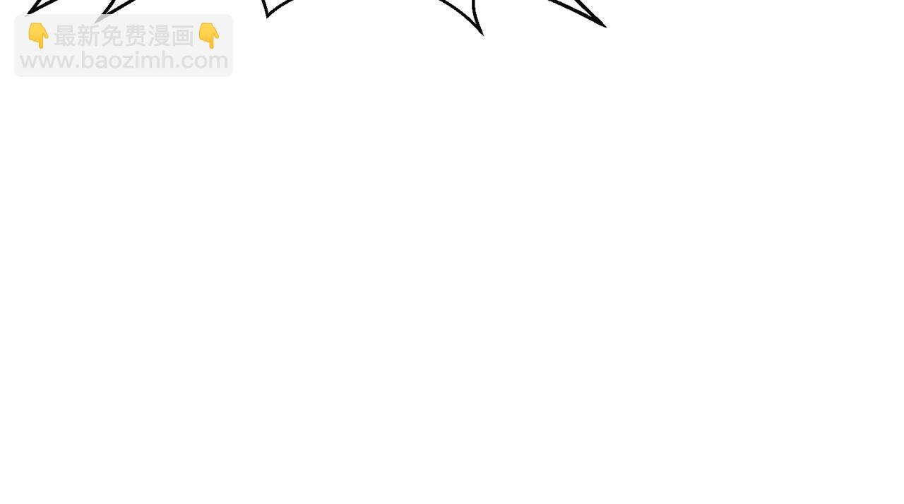 第13话 圣物会揭露真相(1/5)-第13话