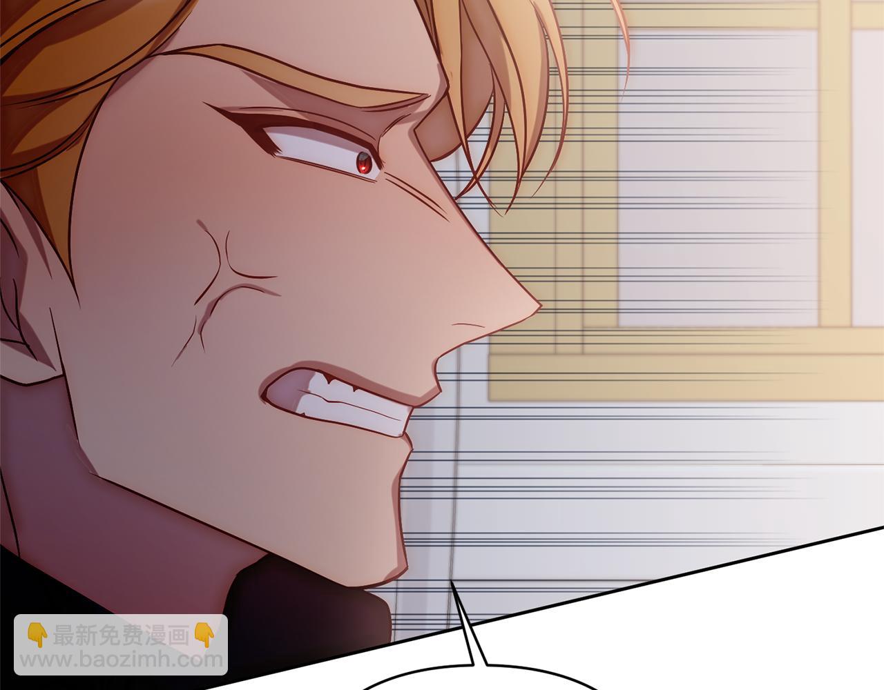 第13话 圣物会揭露真相(1/5)-第13话