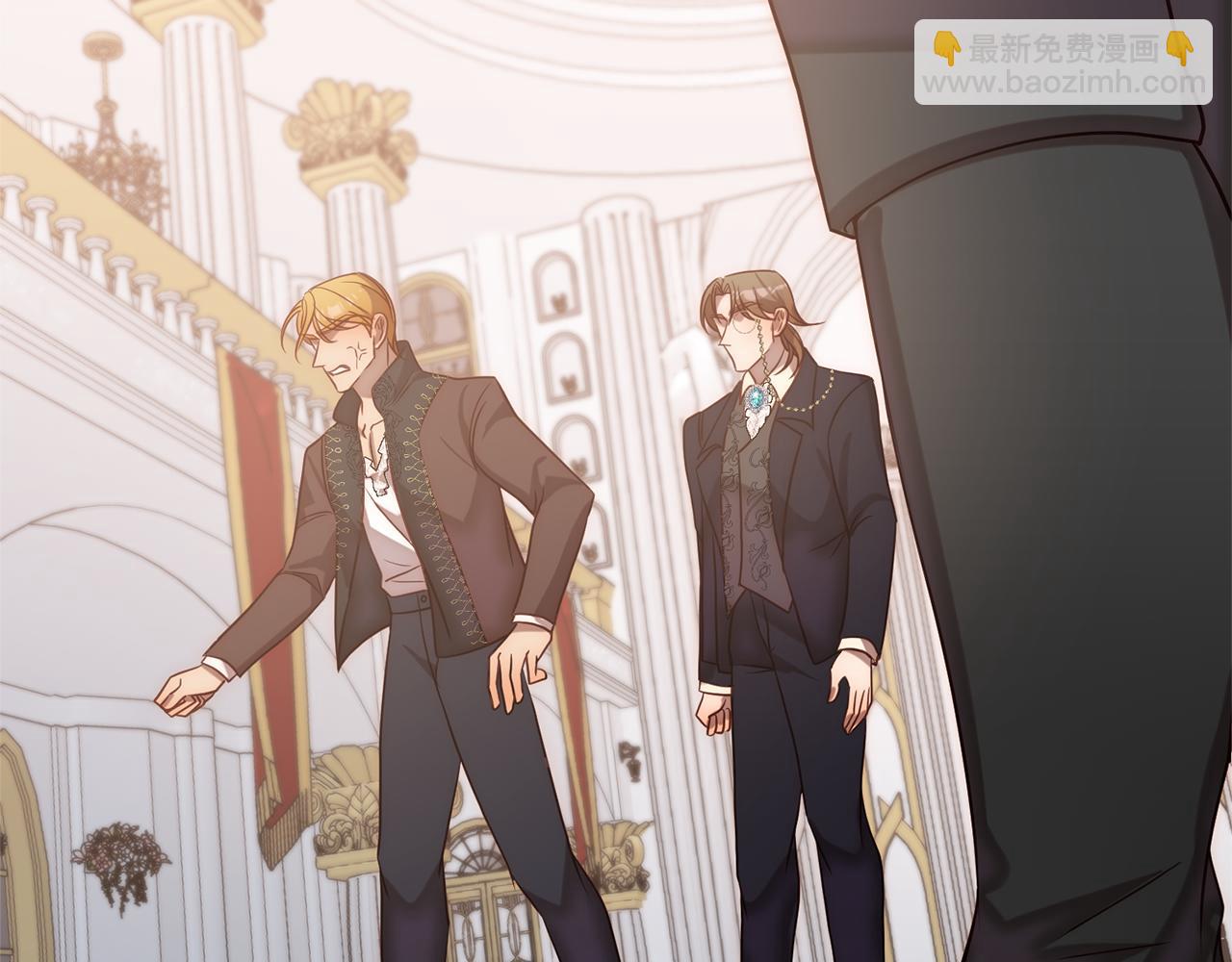 第13话 圣物会揭露真相(1/5)-第13话