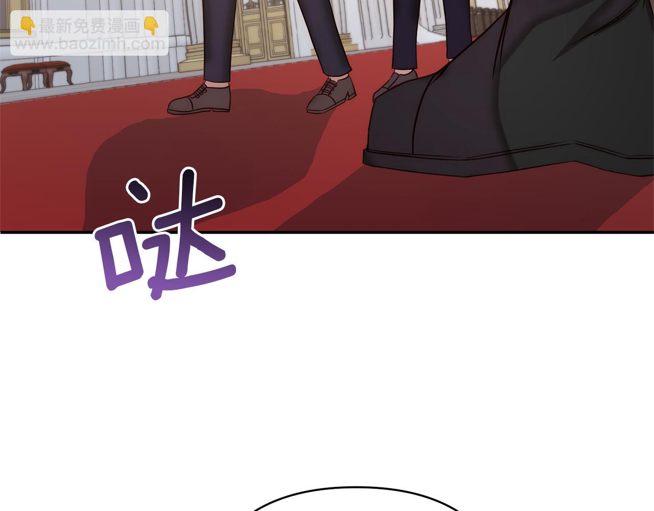 第13话 圣物会揭露真相(1/5)-第13话