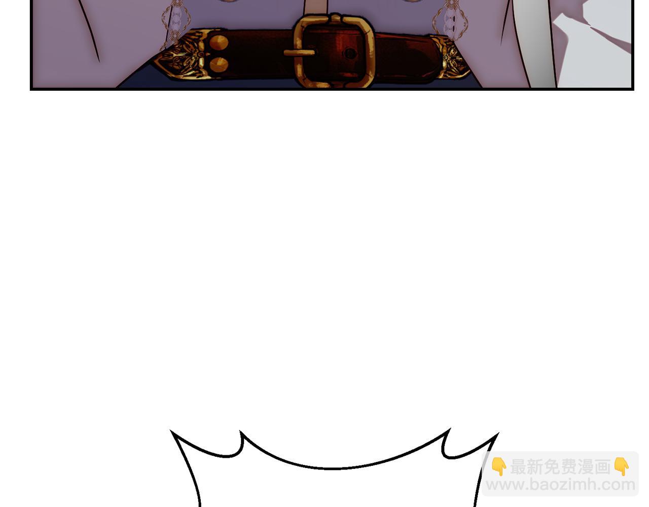 第13话 圣物会揭露真相(1/5)-第13话