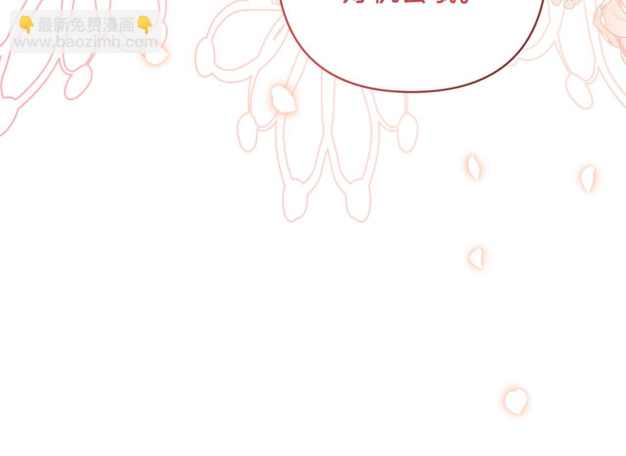 第15话 审判才刚开始(1/5)-第15话