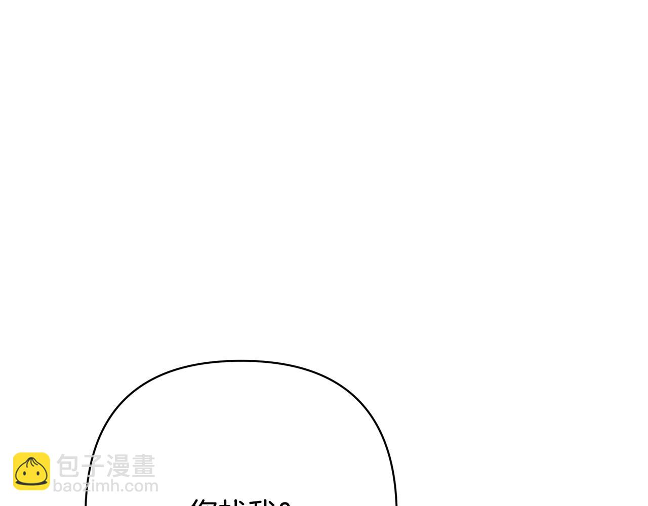 第15话 审判才刚开始(1/5)-第15话