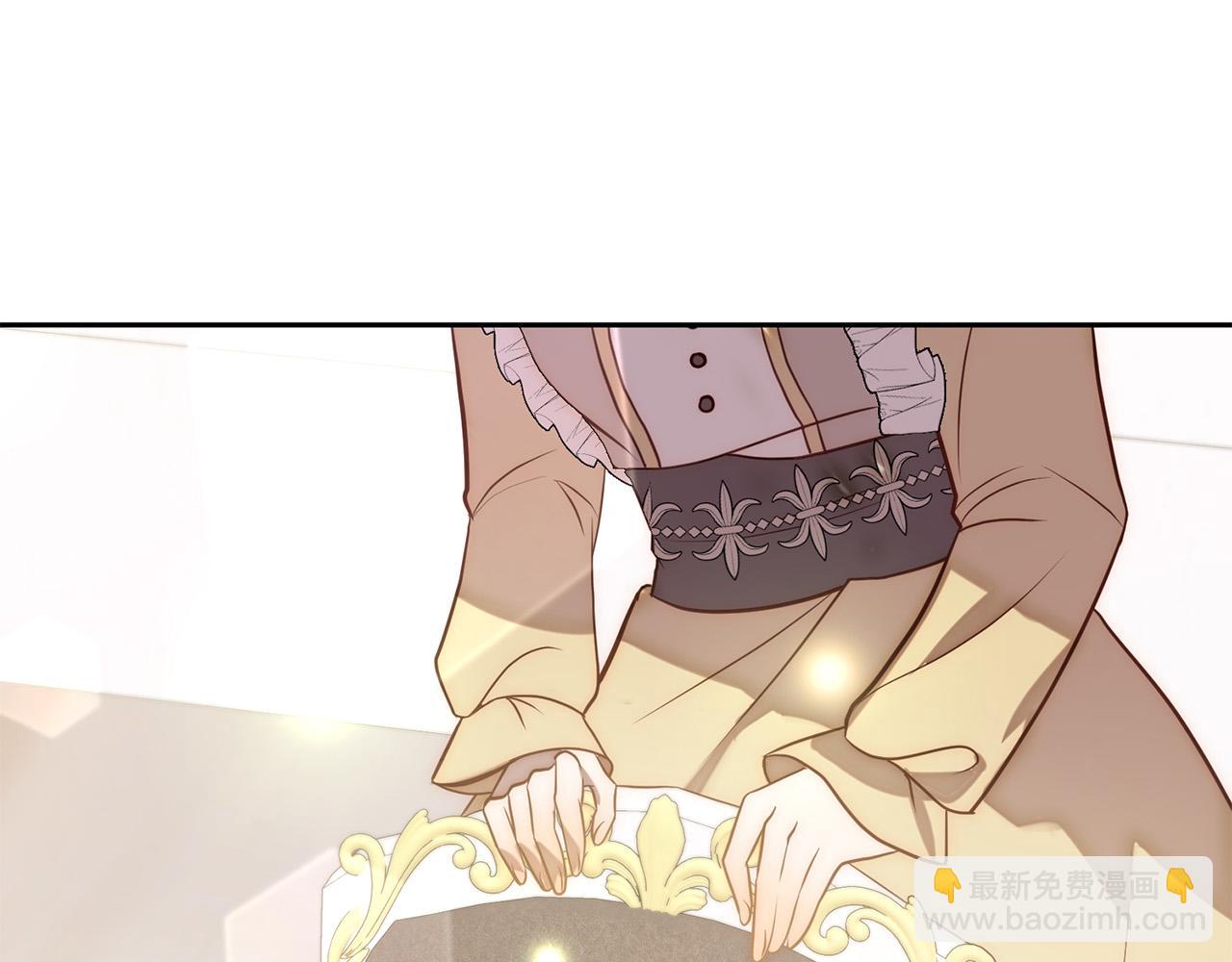 第17话 虐渣男，超解气！(1/5)-第17话