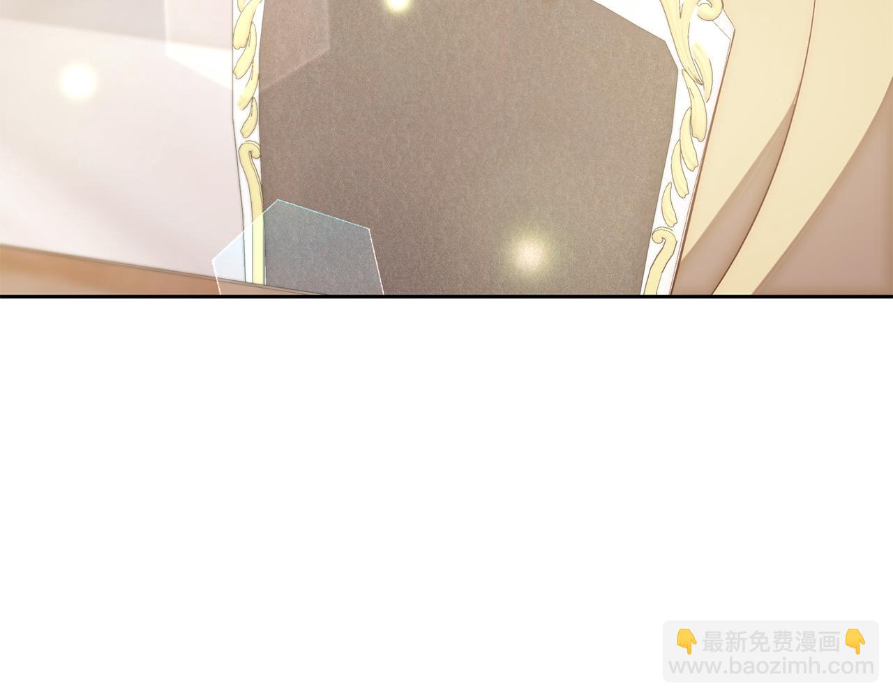 第17话 虐渣男，超解气！(1/5)-第17话