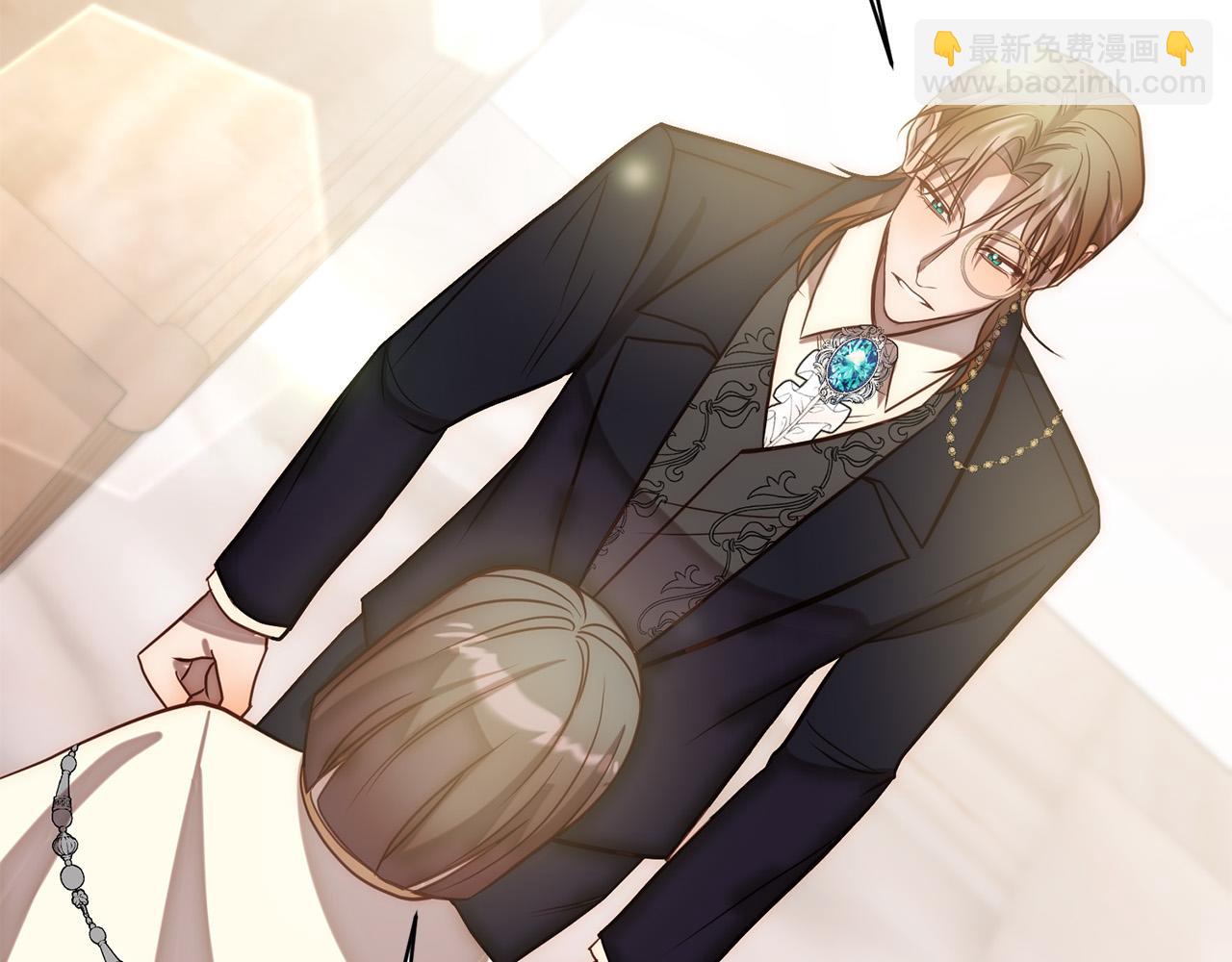 第17话 虐渣男，超解气！(1/5)-第17话