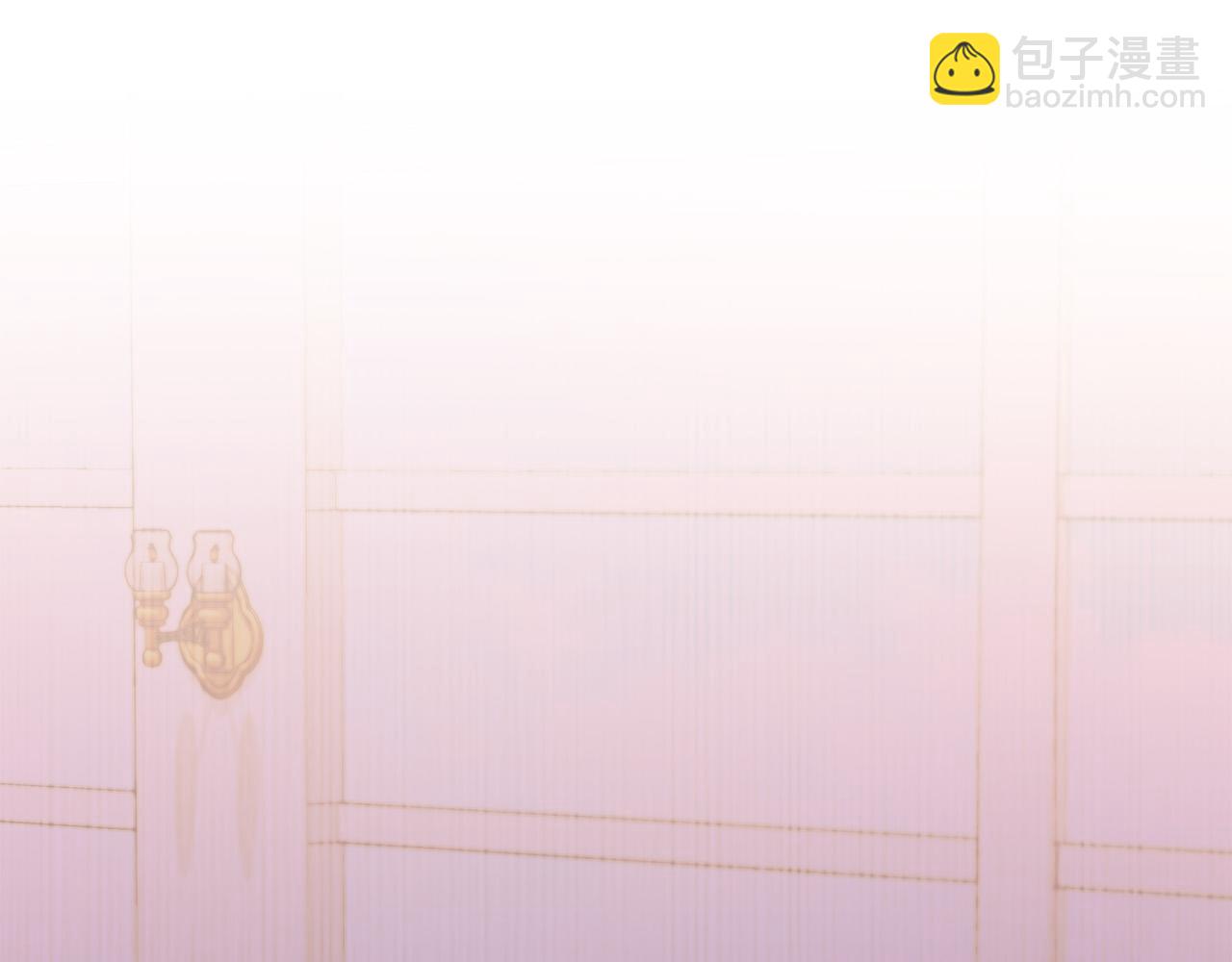 第17话 虐渣男，超解气！(1/5)-第17话