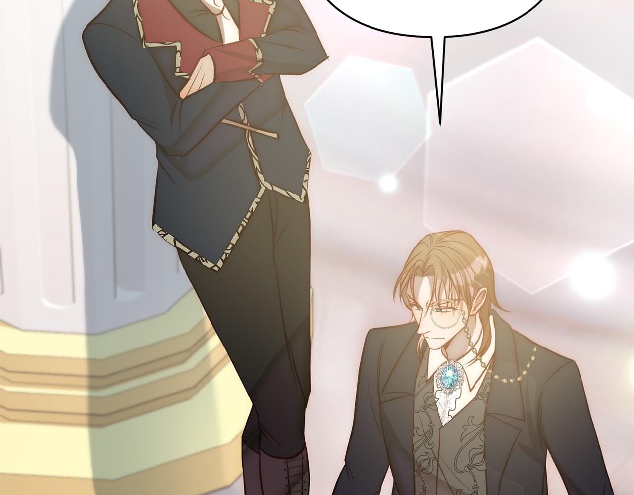 第17话 虐渣男，超解气！(1/5)-第17话