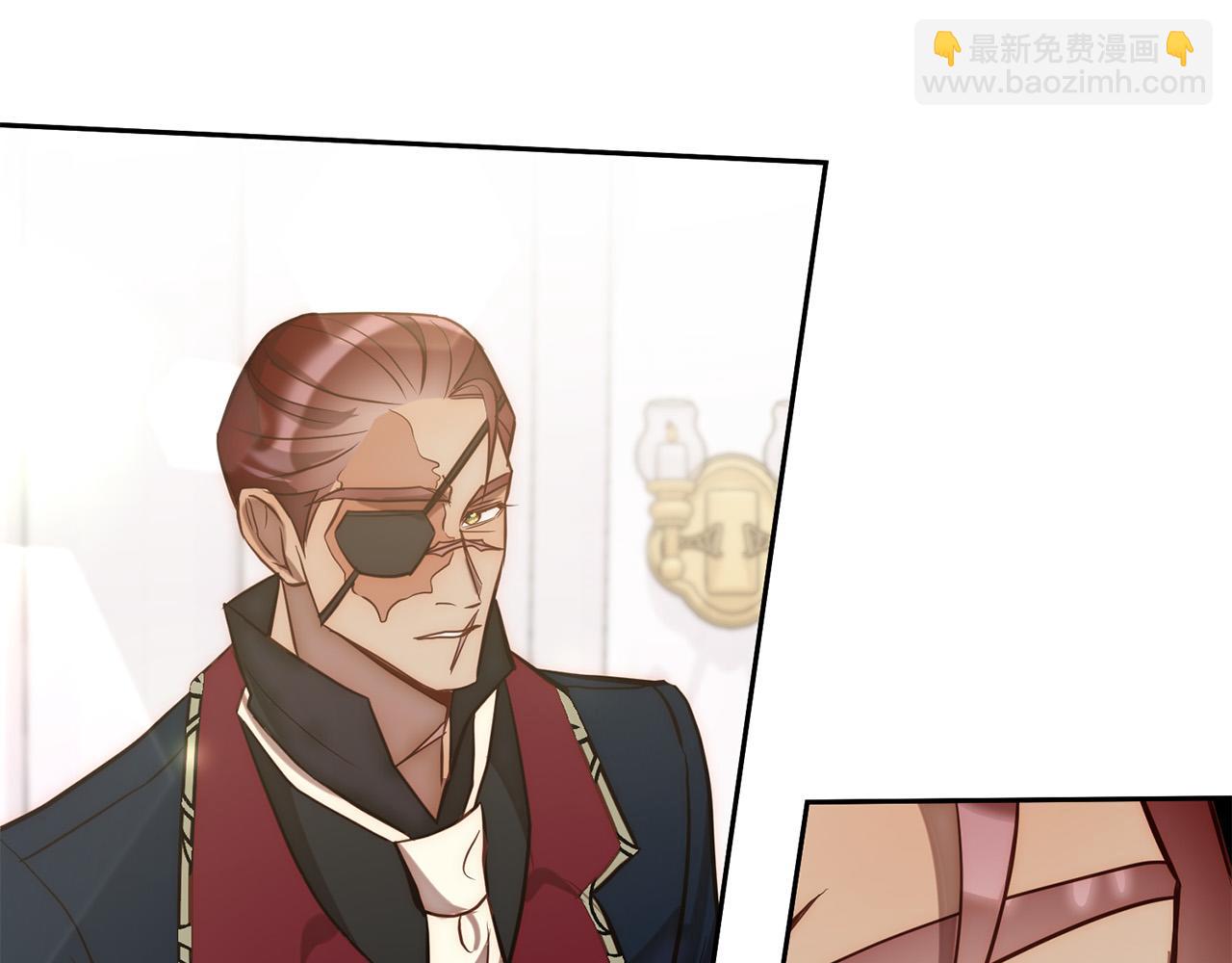 第17话 虐渣男，超解气！(1/5)-第17话