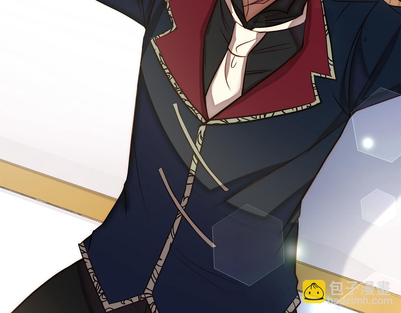 第17话 虐渣男，超解气！(1/5)-第17话