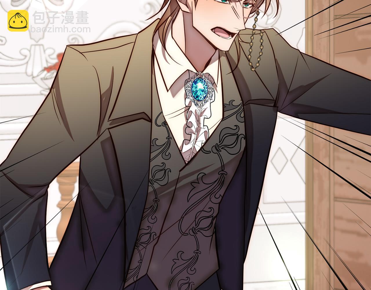 第17话 虐渣男，超解气！(1/5)-第17话