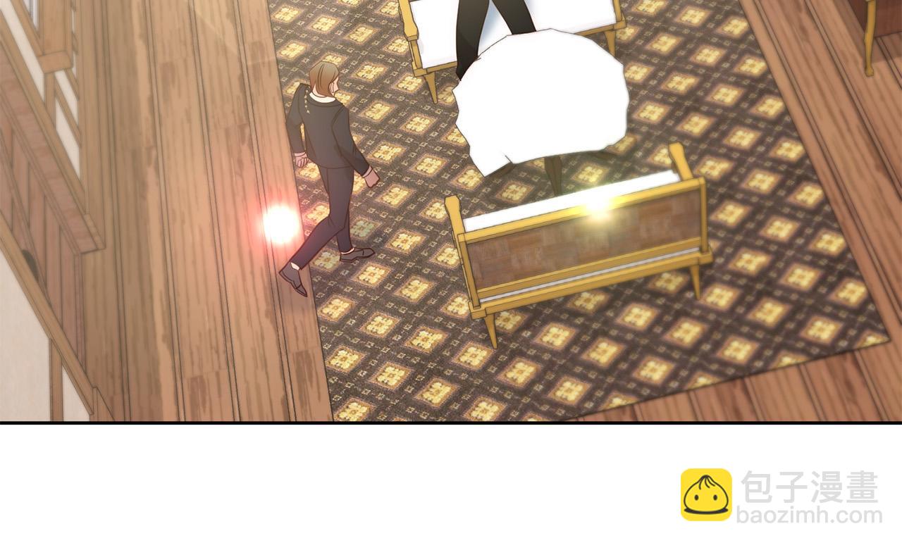 第17话 虐渣男，超解气！(1/5)-第17话