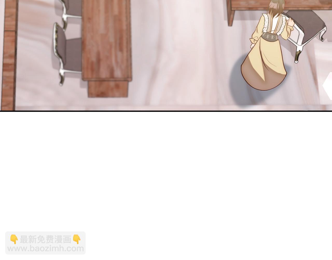 第17话 虐渣男，超解气！(1/5)-第17话